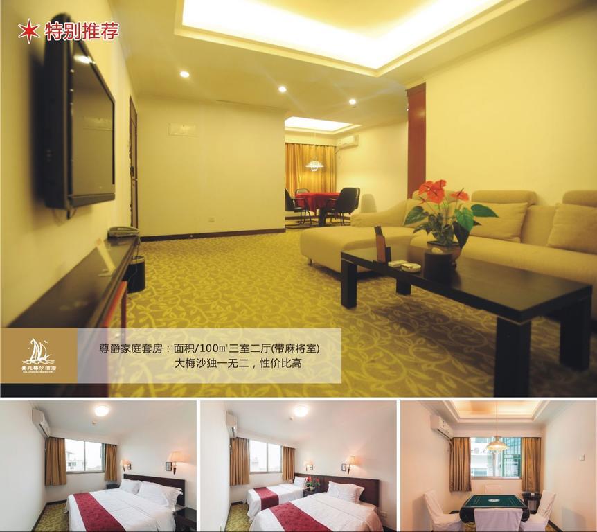 Shenzhen Jing Yuan Meisha Hotel Habitación foto
